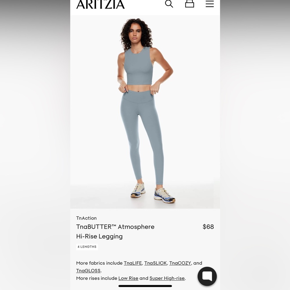 Aritzia TNA Butter Atmosphere Leggings - size S. Like New!